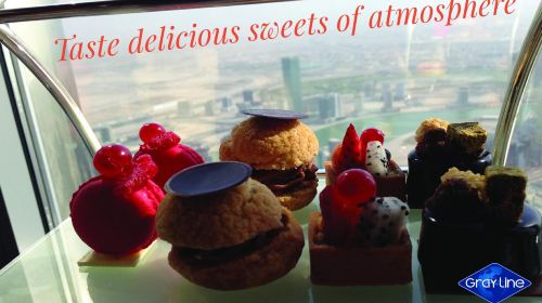 From Dubai Dining Experience: Burj Khalifa @ ATMOSPHERE & Dubai by night Day Tours 5