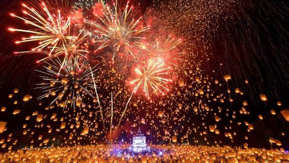 สถานที่จัดงาน CAD เทศกาลโคมลอยเชียงใหม่