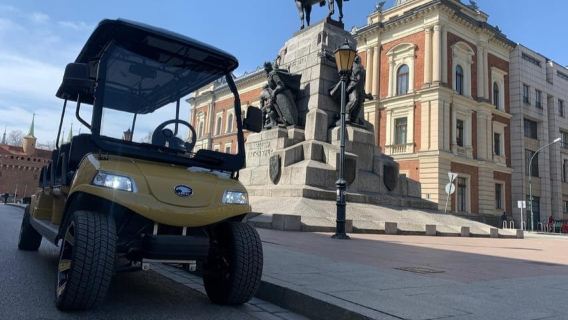 Krakow: Old Town Sightseeing Tour by Electric Golf Cart + Audio Guide