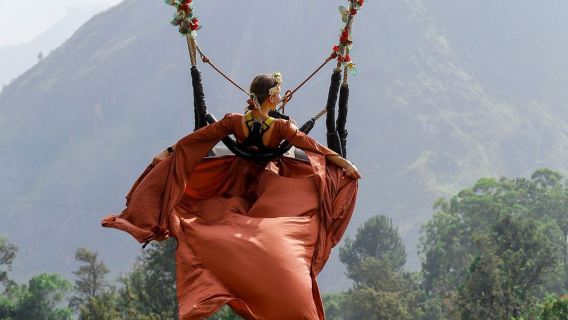 エラ・スウィング