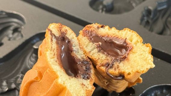 ช็อกโกแลตเมอร์ไลออนยากิ Chocolate Merlionyaki