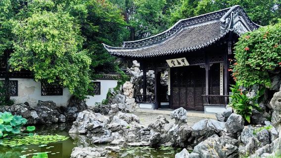 Huaian Canal Corridor + Qingyan Garden + Banzha Ruins Park + Hexia Ancient Town one-day tour English Service