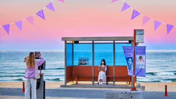 Winter Special: Walk in the Footsteps of BTS Day Tour 💜 (From Seoul • Neungpadae + Sokcho Central Market + Jumunjin Beach BTS bus stop + Samyang Roundhill • ARMY]