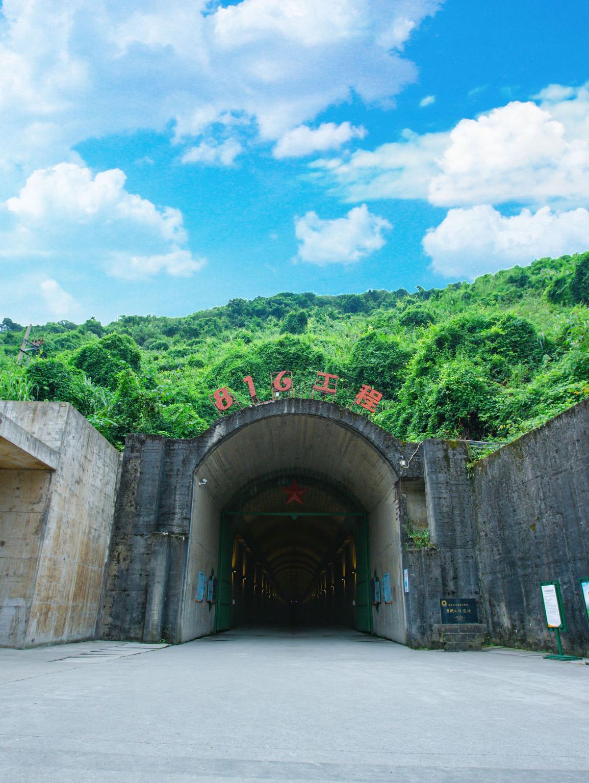 [Tour di un giorno alla Gola di Wulingshan] Wulingshan + Progetto nucleare 816 (opzionale con guida in inglese)