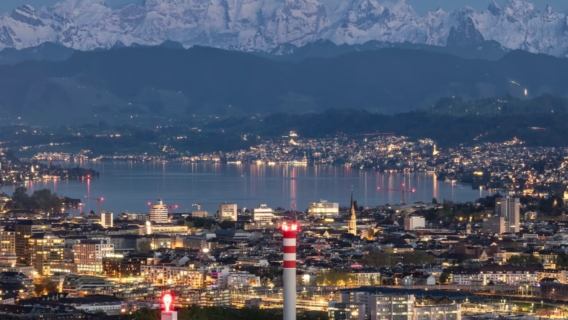 蘇黎世「湖城童遊」親子一日遊