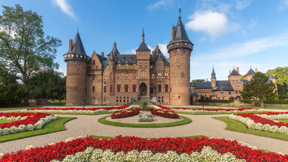 암스테르담 하르 성 + 홍등가 당일 치기 여행