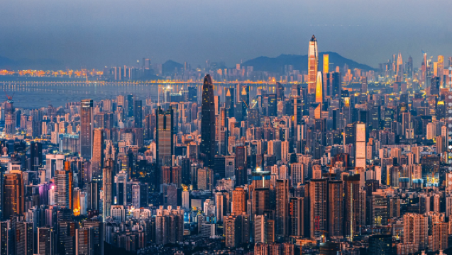 Shenzhen, China: Professional Guide | Chinese, English, Russian, French, Spanish, Korean, Japanese