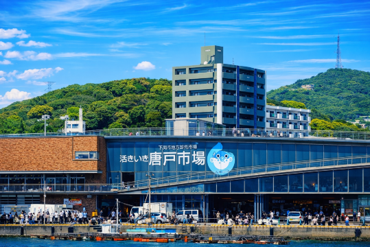 Kitakyushu Day Tour