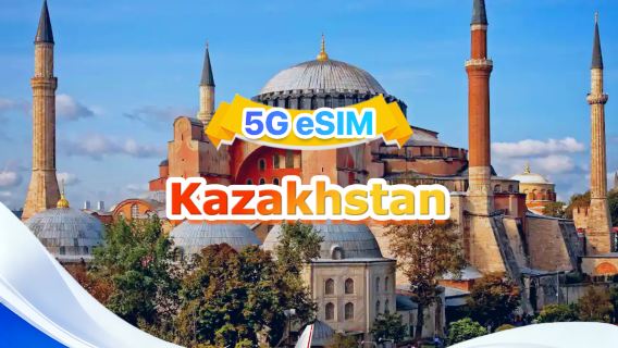 eSIM 5G/4G Kazakhstan | Pakej Harian/Jumlah | 500MB/hari - Jumlah 30GB | 1-30 hari | 24 jam | Kod QR