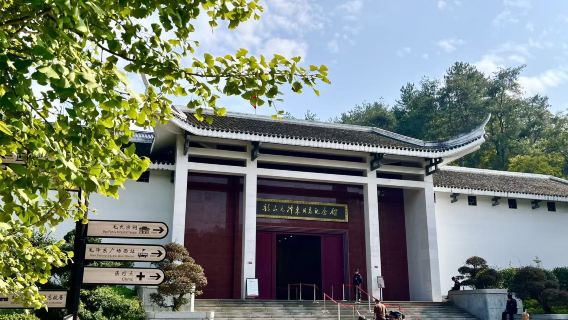 韶山毛澤東故居+銅像廣場+韶山毛澤東同志紀念館+人員導覽服務