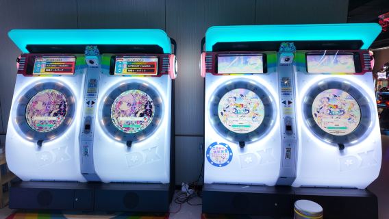 (Detox and warm up) 2 out of 18 lobby activities + 24H bathing admission ticket + unlimited gaming voucher + free overnight
