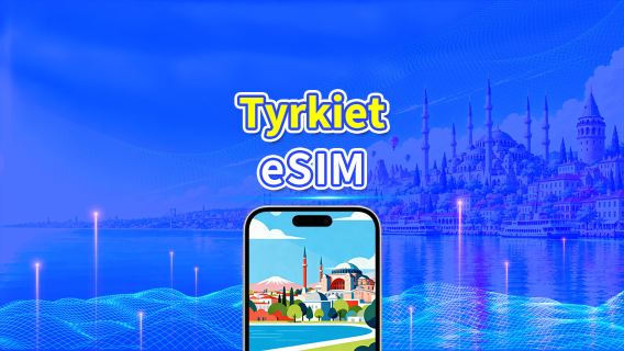 Tyrkiet 5G eSIM | 3 netværk | Fuld understøttelse af AI & TikTok | Daglig/total datapakke | 1–30 dage | 24-timers fakturering | QR-kode