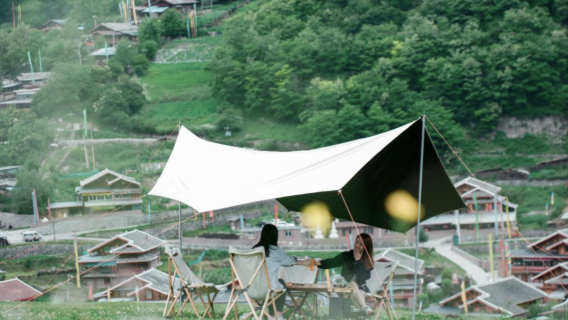 九寨溝·日營【古寨密語下午茶】