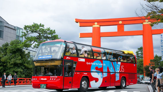 Kyoto