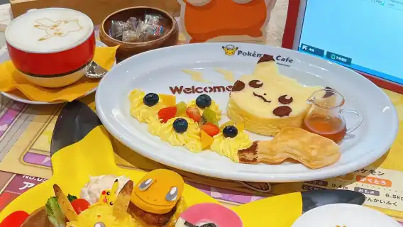 บริการจองร้านอาหารโปเกมอนคาเฟ่ในโตเกียว ประเทศญี่ปุ่น| การจองร้านอาหารโปเกมอน