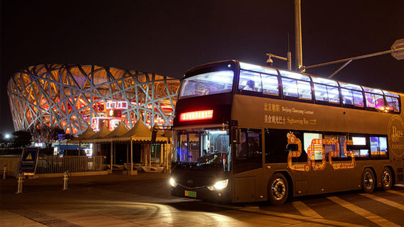 BeijingTours