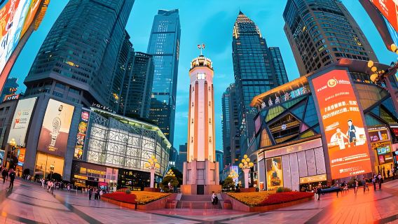 Chongqing Yangtze River Cableway + Copper Coin Light + Eling Second Factory + Eighteen Ladders + Jiefangbei one-day tour