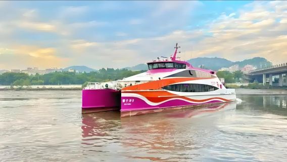 東莞虎門客運碼頭至珠海桂山島/東澳島。單程/來回船票