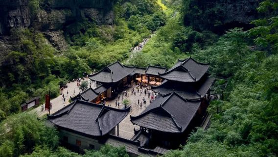 무릉 천생삼교(우룽톈성싼차오)+치우구려성+우강화랑 유람선 1시간(유람선 티켓 포함) 당일 치기 여행