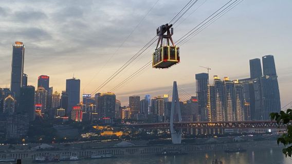 Chongqing City Day Tour: Yangtze River Cableway, Liziba, Ciqikou, and Hongyadong (Chinese Service)