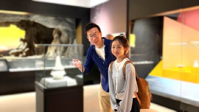 福建博物院人工講解【大笙說精講團/多場次可選/精品小團】