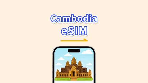 Kamboja eSIM | 4G | Paket Data Harian/Total | 1–30 hari | Perhitungan Hari Kalender | Kode QR