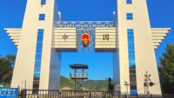 【延吉出發】圖們＋琿春一眼望三國一日遊（精緻小團｜上門接駁）