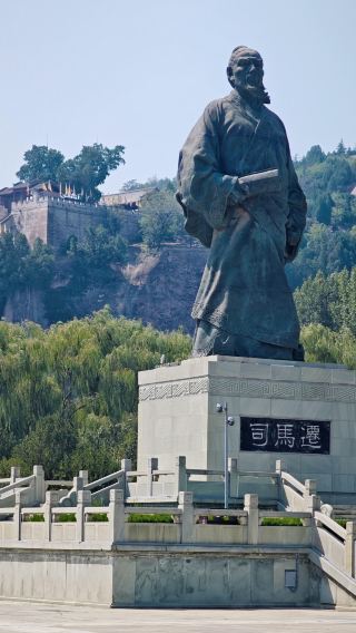 1-day Tour to Dang Jia Village + Hancheng Ancient City + Sima Qian Memorial Temple in Weinan, Shaanxi (Chinese and English Services Available)