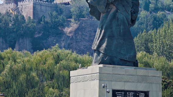 Weinan Dang Jia Village + Hancheng Ancient City + Sima Qian Memorial Temple day tour with English service available