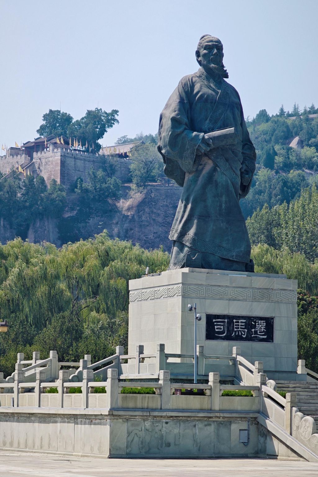 Weinan Dang Jia Village + Hancheng Ancient City + Sima Qian Memorial Temple day tour with English service available