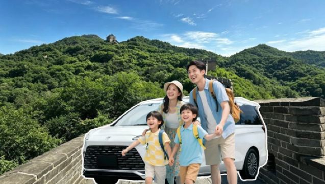 北京八達嶺長城+頤和園専用車ツアー【VIPサービス・入場チケット込み・送迎付き】