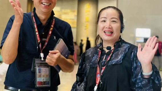 大笙說·齊文化博物館2小時資深導覽精講·含無線耳麥