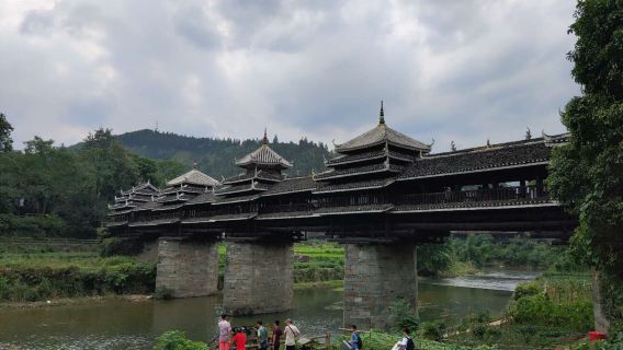 Private Transfer from Guilin to Fenghuang and stops at Chengyang village & Longji Terraces