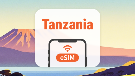 Tanzania eSIM | ChatGPT | 1–30 Days | QR Code