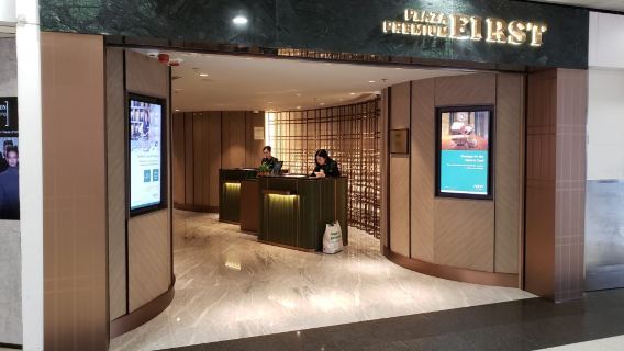 Ванкувер, міжнародний аеропорт - VIP-зала Plaza Premium First
