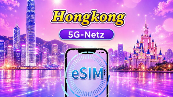 Hongkong | 4G eSIM | Tagespass / Gesamtpaket | Kalendertag | 1–30 Tage | QR-Code