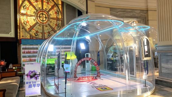 Xingqi flight carnival premium drone enlightenment course