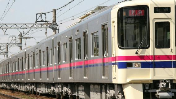 Keio: Εισιτήριο 1 ημέρας με εισιτήριο τελεφερίκ & καρέκλας lift για το όρος Takao