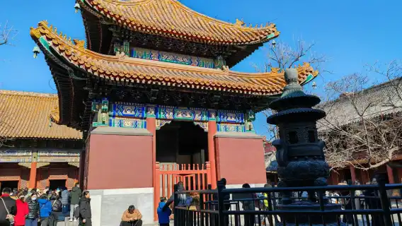 Unveiling Beijing's Spiritual Treasures: A Private Tour of Lama Temple & Temple of Heaven