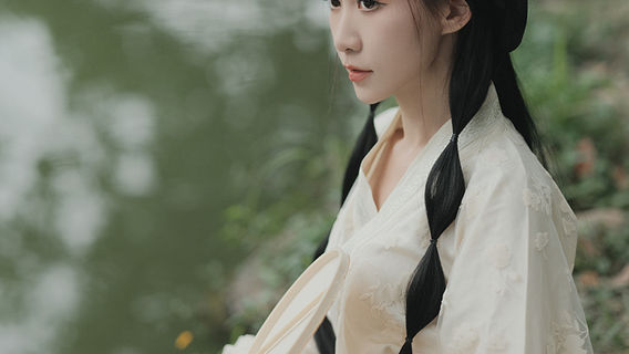 Handan