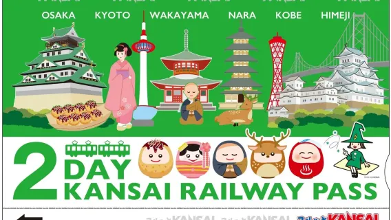 [Official Ticket] KANSAI RAILWAY PASS 2-Day Ticket/3-Day Ticket (formerly known as KANSAI THRU PASS)
