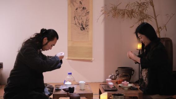 Erleben Sie eine chinesische Teezeremonie – Entdecken Sie die Teekultur der Ming- und Qing-Dynastie