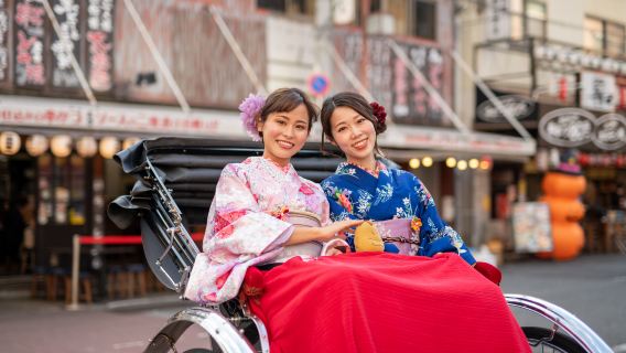 Pengalaman Penyewaan Kimono Botan di Osaka