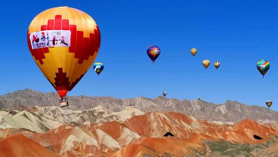 【馬蹄寺+七彩丹霞一日遊】大小團多組合可選
