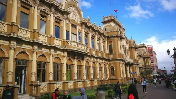 1-day tour of Juan Santamaría International Airport, Costa Rica (customizable itinerary)