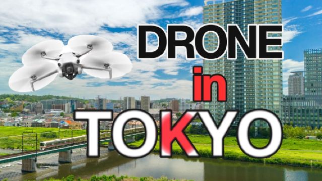 Tokio: Drohnenflug-Erlebnis mit Anleitung