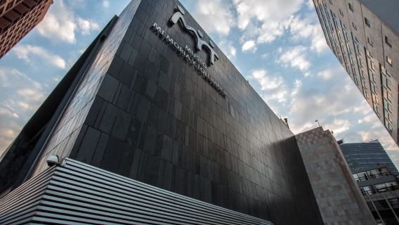 Ciudad de México: Boleto de entrada Museo Memoria y Tolerancia