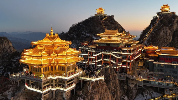 Small Group Tour (2-8 people) with Hotel Pickup & Night View Option: Laojun Mountain & Ji Guan Cave Premium Day Tour