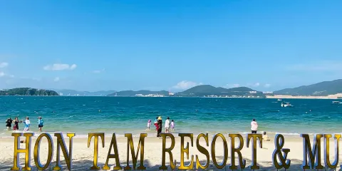 芽莊三島一日遊【黑島+漢潭島(又名蠶島)+東潭島】
