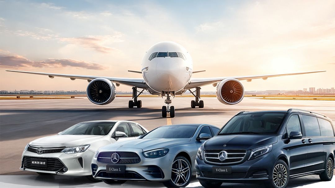 愛爾蘭都柏林接機送機機場接送服務包車定制遊